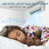 Home High Efficiency Solar Powered Split Solar Air Conditioner for Household 2