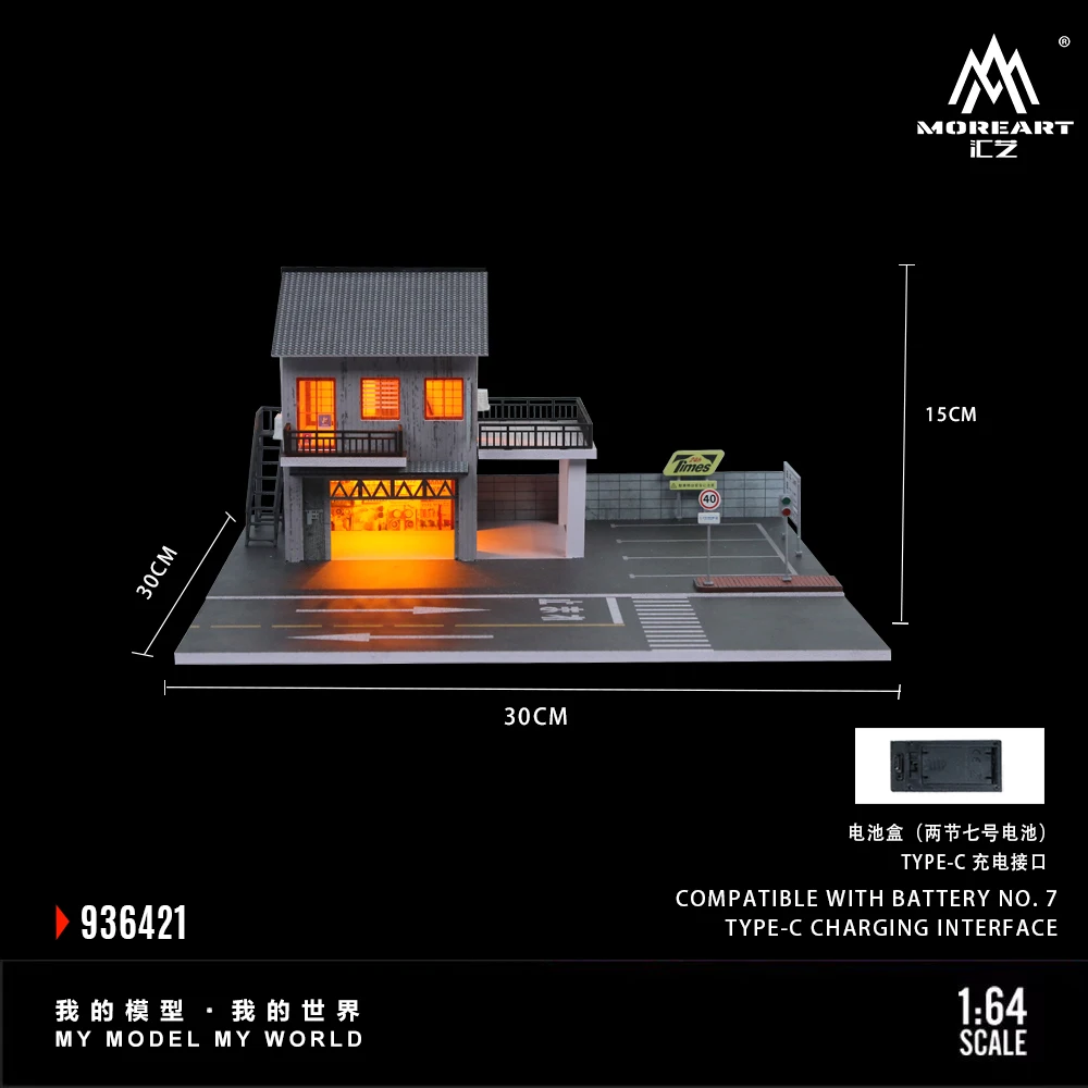 Diorama 1/64 Car Garage Model LED Lighting City Japanese Store Scene Model Toys 