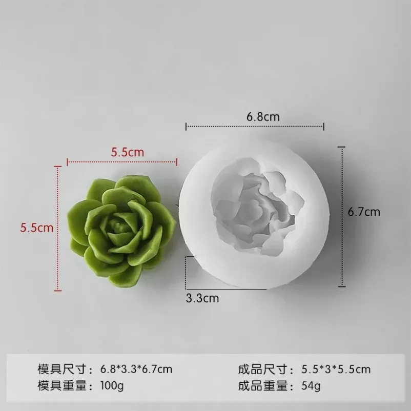 Large Succulent Candle Silicone Mold