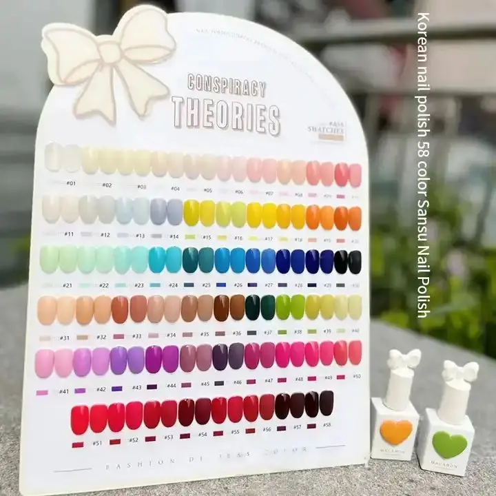 Sansu 58 colors 3.0 Korean Nail Polish Popular Sweetheart Glue Nail Shop Dedicated One Bottle One Color Color Nail Glue 2