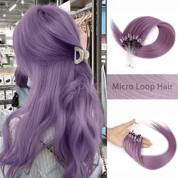 Lavender purple Micro Loop Hair Extensions  Natural Straight  Micro Ring Link Hair Loop Ring Human Hair Extension For Cosplay