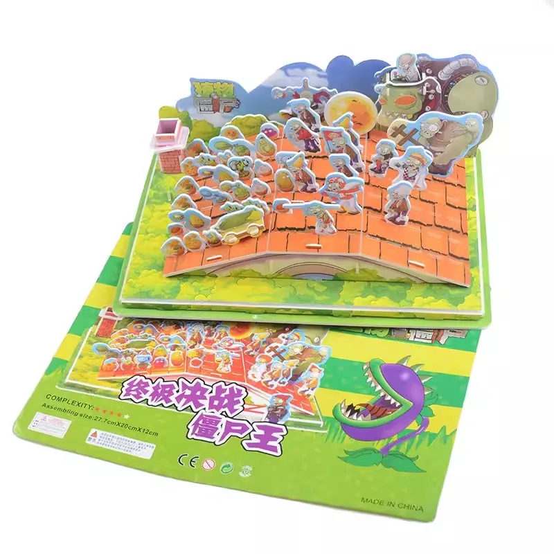 Plants vs. Zombies 3D Puzzle Paper Model Assembly Building Blocks Toys PVZ Scene Puzzle DIY Kids Gifts