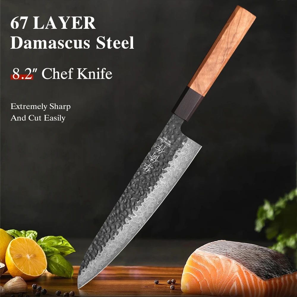Chef Knife