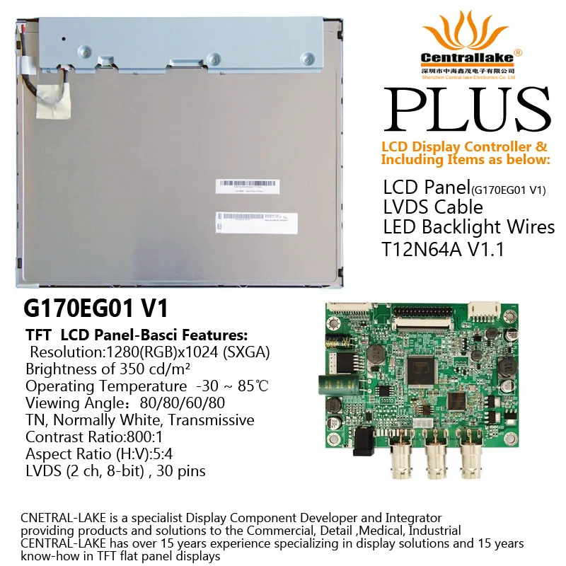 

Hot Sale for 17″LCD Industrial Display Screen Includes Controller Board :T12N64A Plus 17 inch Panel G170EG01 V1