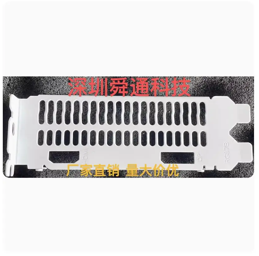 

IO I/O Shield Back Plate BackPlate BackPlates Stainless Steel Blende Bracket FOR yeston RX6500XT-4G D6