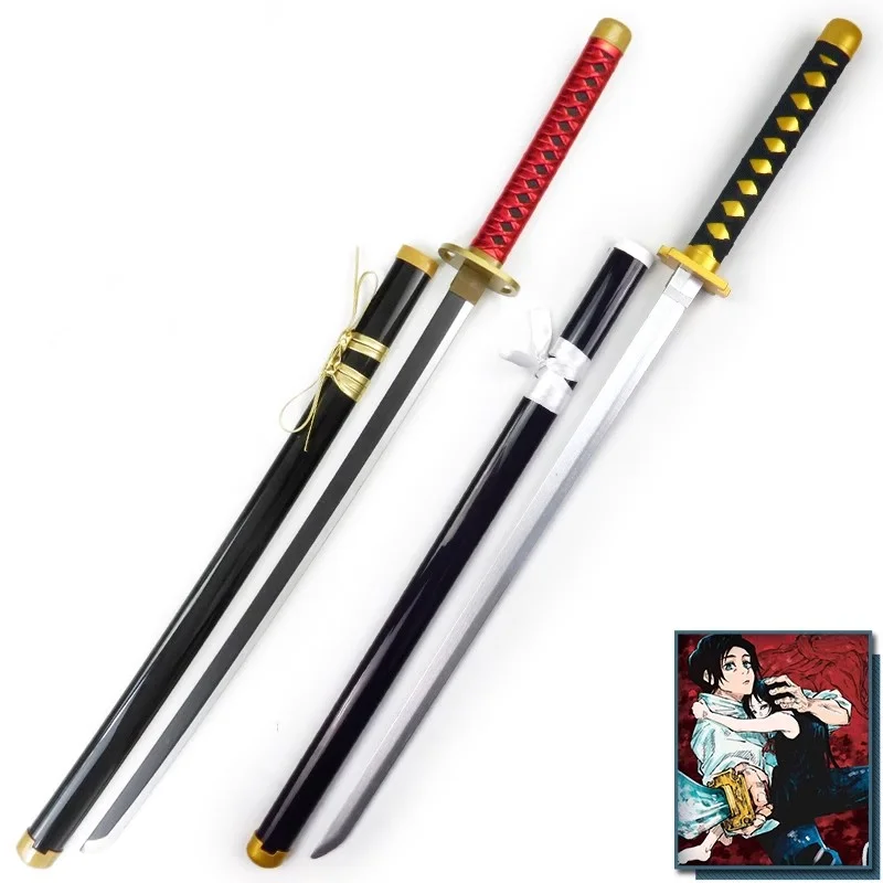 Anime Okkotsu Yuta Katana Jujutsu Kaisen Cosplay Prop Sabre Wooden