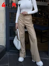  Autumn Winter Women's Leather Trousers Green Loose Oversized High Waist Black Straight Wide Pu Faux Leather Pants for Women 2022 