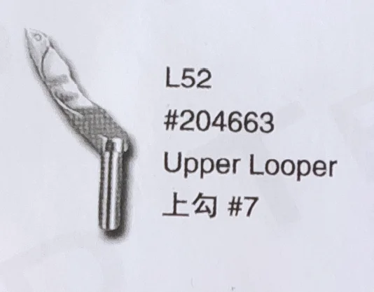 

（10PCS）Upper Looper 204663 for PEGASUS L52 Sewing Machine Parts