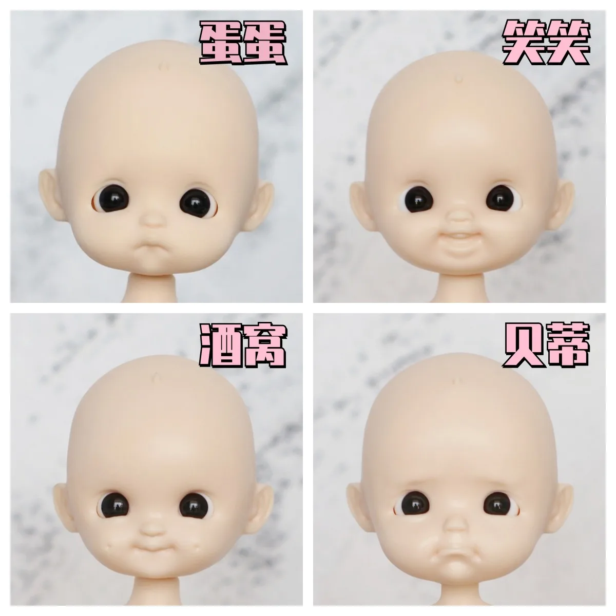 STO DOLL 하얀 피부 메이크업 프리 싱글 헤드 컬렉션, 계란 계란 미소 딤플, 베티 낙서 치아