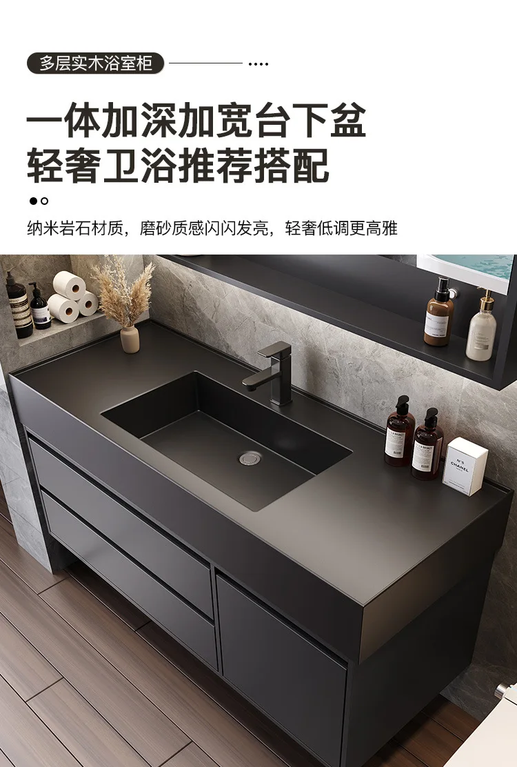 B567 Bathroom Cabinet Combination with Rock Integrated Basin Drawer Vanity Intelligent Bathroom Cabinet Sink Washbasin Furniture