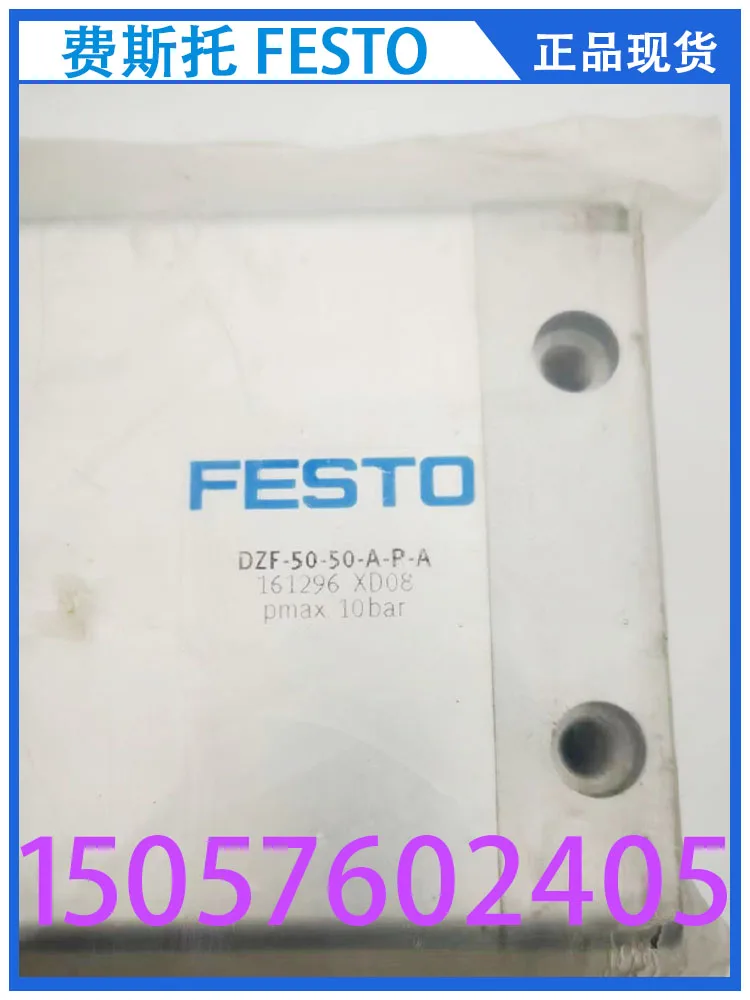 

Festo FESTO Flat Cylinder DZF-50-50-A-P-A 161296 Genuine Stock