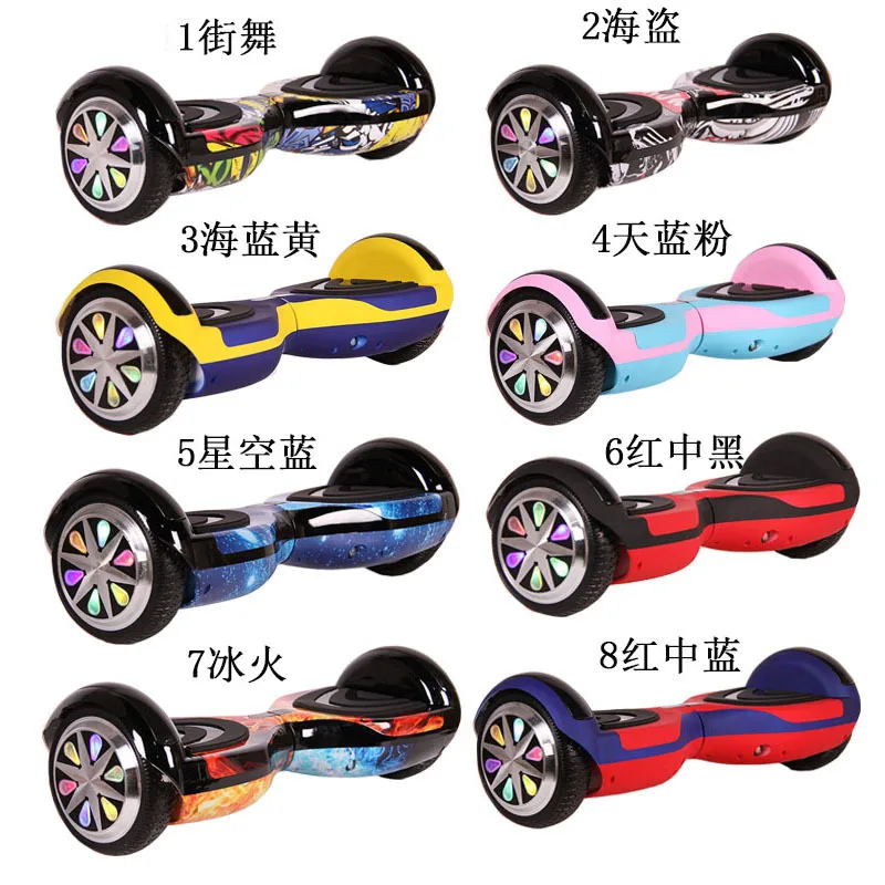 Scooter d'&eacute;quilibre d'Individu New 8-inch 350W Lithium Battery Children's Self Balance Scooters