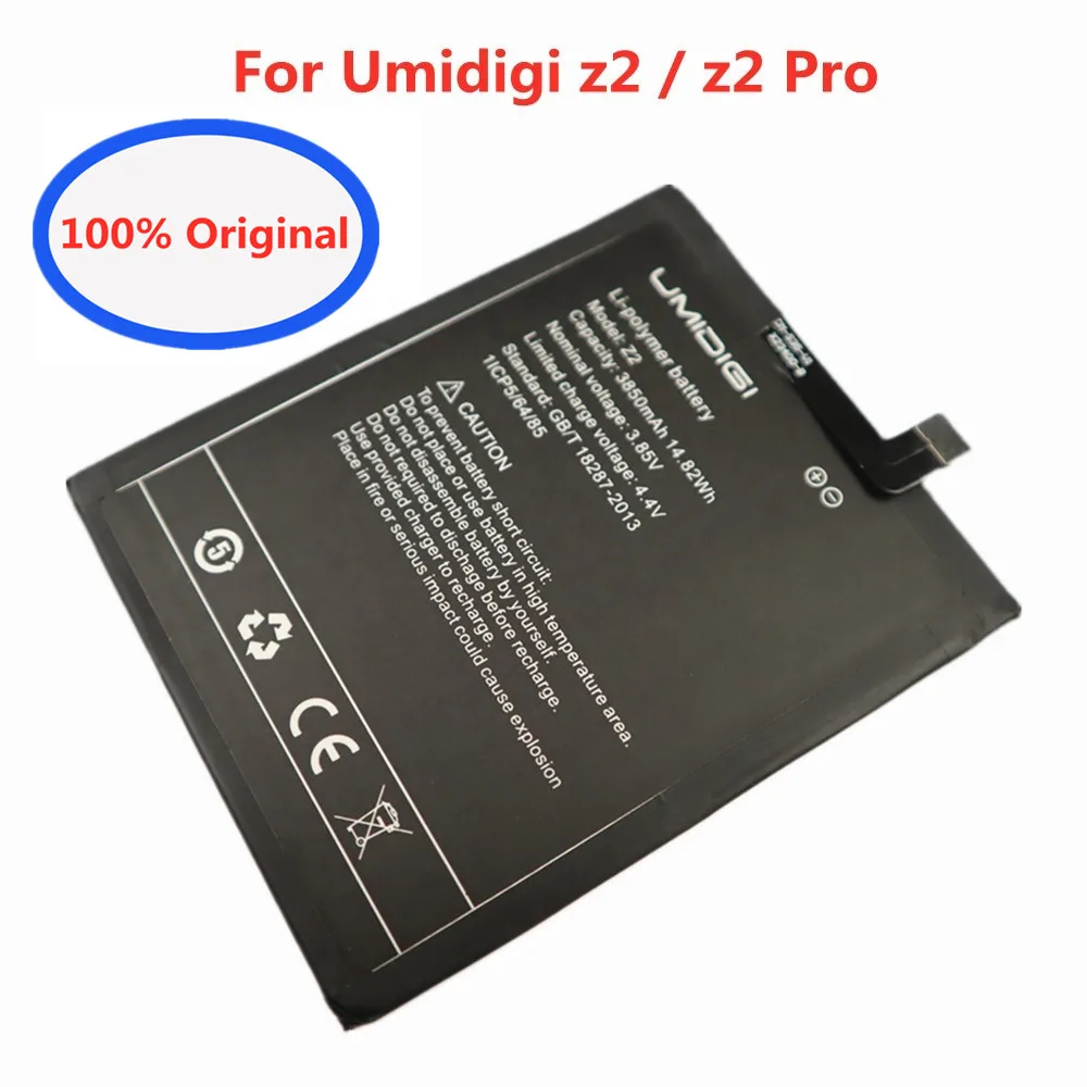 

New 100% Original High Quality 3850mAh UMI Battery Battery For UMI UMIDIGI Z2 Mobile Phone Replacement Battery +Tracking Number