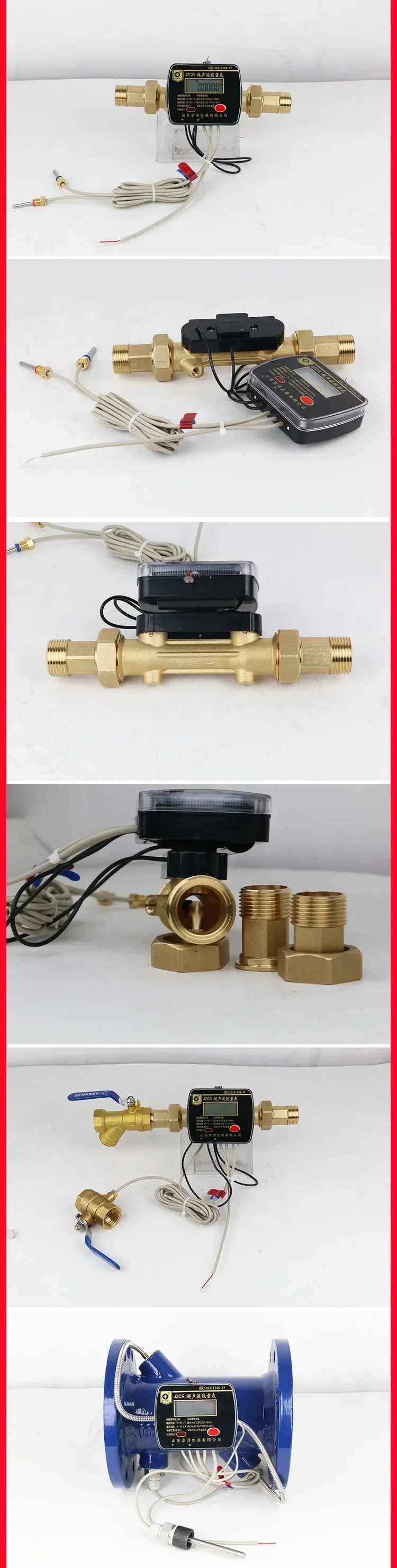 Full Copper Ultrasonic Energy Meter F15-300 DN15-DN400 Pt1000 Sensor Central Hea