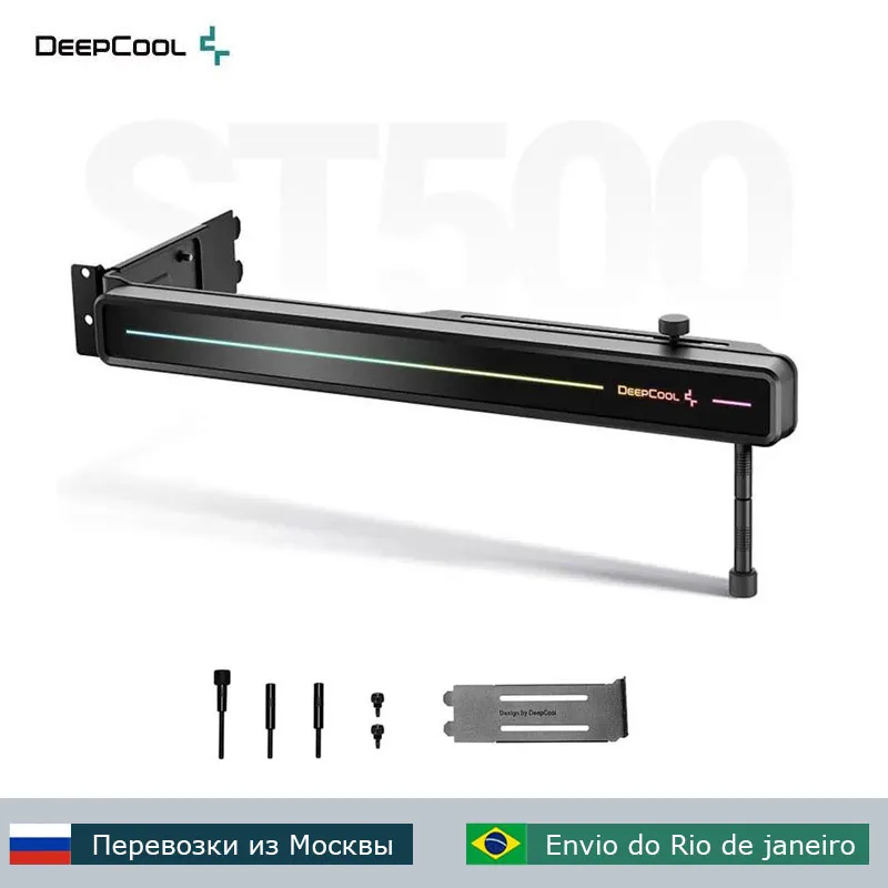 Deepcool ARGB ׷ ī ĵ    귡Ŷ,  , ST500
