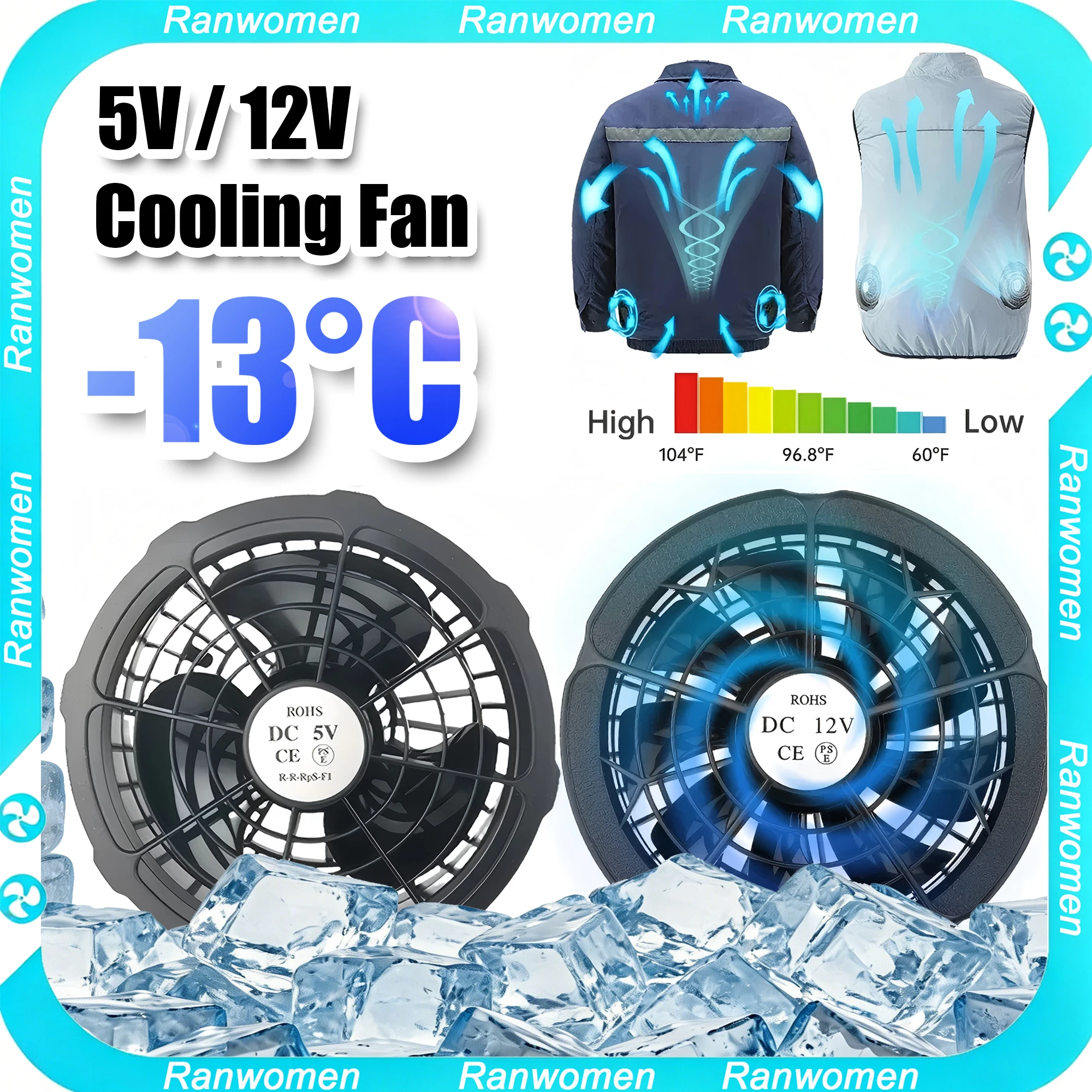 Air Conditioner Vest Cooling Fan 5V or 12V Adjustable Gear High Speed Fan For High Temperature Outdoor Work Fast Cooling DC Fan 1