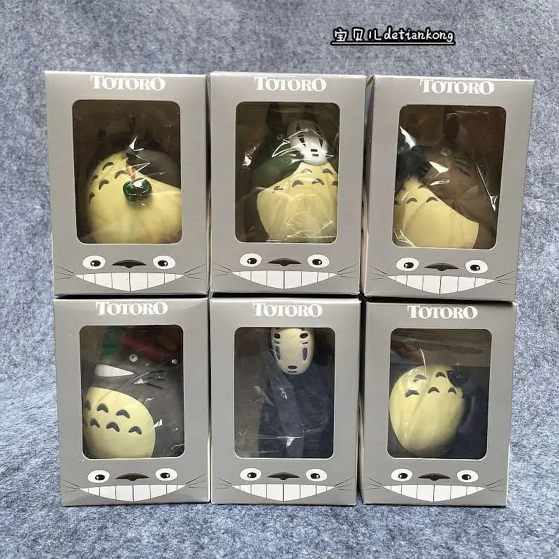 Sa86892acdca5472596757dcd00d3d0d29 - Studio Ghibli Shop