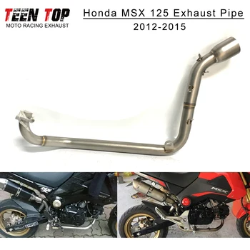 For Honda MSX125 MSX 125 Exhaust Front Link Pipe 2012-2015 Year 51mm Steel Motorcycle Exhaust Pipe Tube