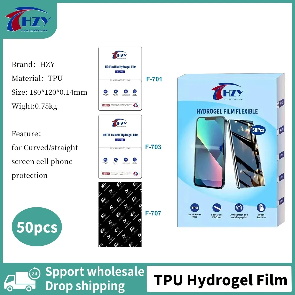 

HZY F-701/703/707 50 шт. Гидрогелевая пленка из ТПУ, матовая пленка HD для всех телефонов, ЖК-дисплей, умная режущая машина