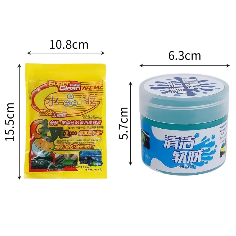 Cleaning Gel Super Dust Clean Clay Dust Keyboard Cleaner Slime Toys Cleaning Gel Car Gel Mud Putty Kit USB for Laptop Cleanser Glue Cars Part