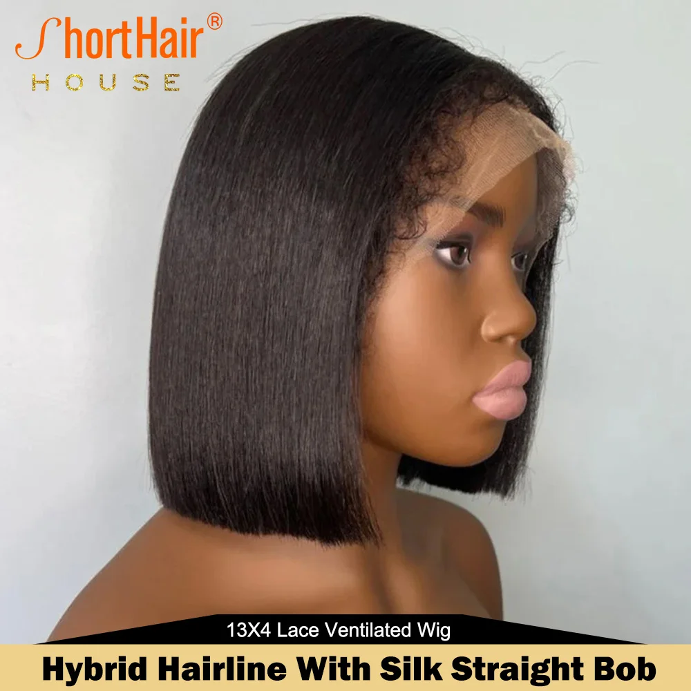 Short Straight Edged Bob Wigs 250% Silky Straight 13x4 Lace Front Human Hair Wigs For Woman 4x4 Lace Closure Wig Brazilian