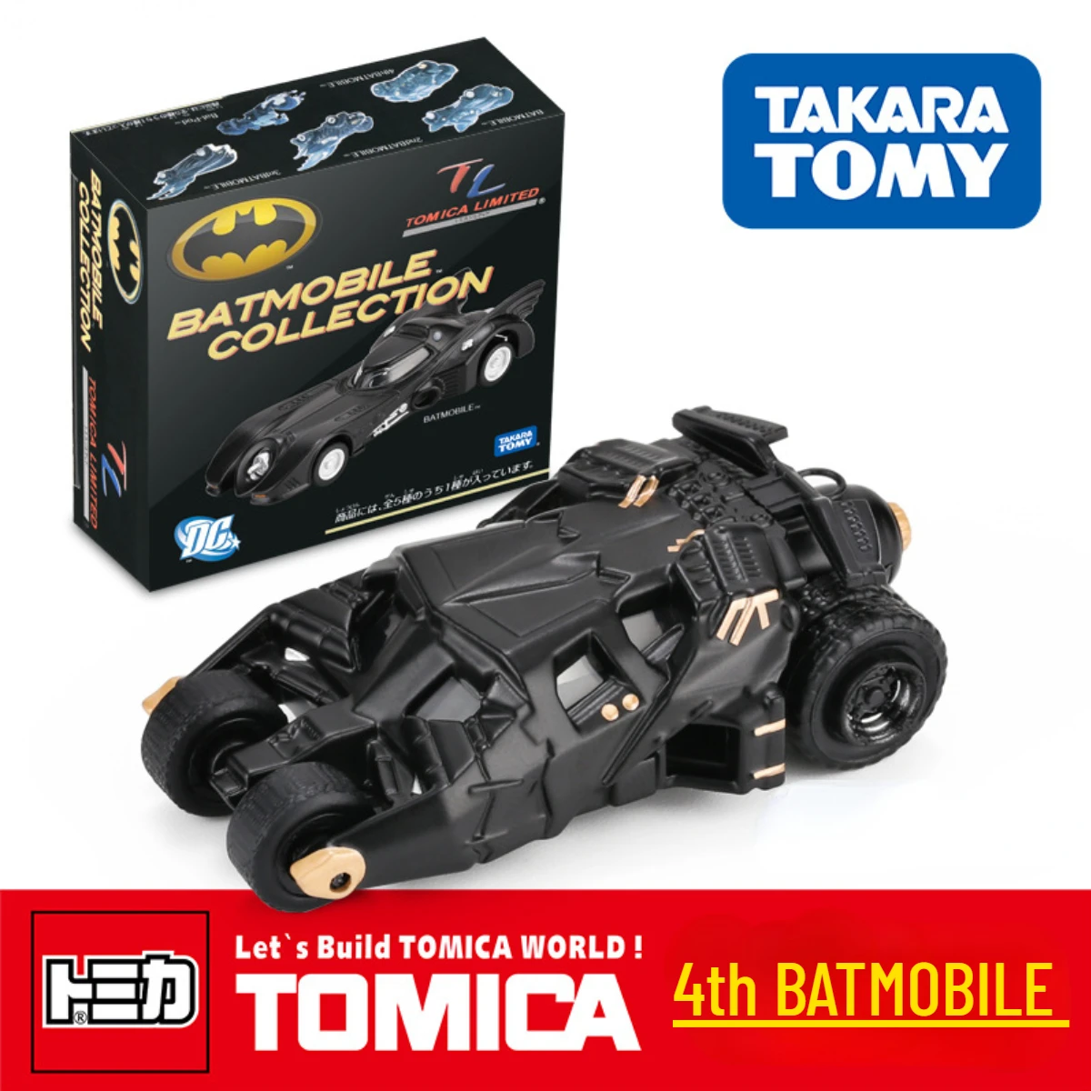 Takara Tomy Tomica Scale Batman Car Model Batmobile Pod Bike Christmas Halloween Gift Kids Room Decor Toys for Baby Boys Girls takara tomy tomica premium tp scale car model honda nsx r kids room decor xmas gift toys for baby boys girls