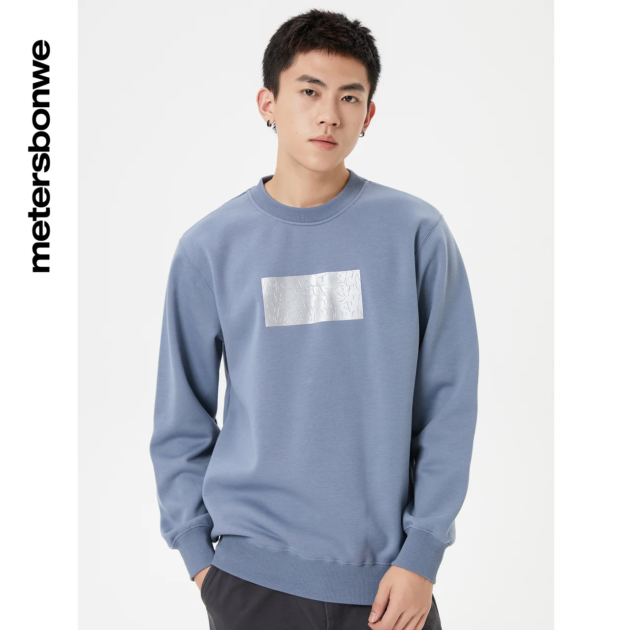 

Metersbonwe Sweater Men Fashion Winter New Round Neck Knit Pullover Male Simple Student Sweater Brand Tops