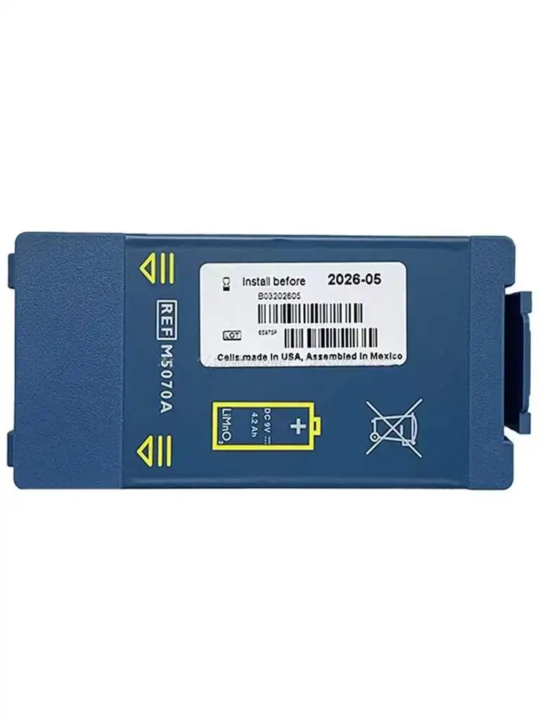 

REF:M5070A battery new original