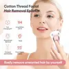 Electric Body Hair Remover Women's Cotton Thread Leg Arm Shaver Razor Lady Beauty Neck Rechargeable Hair Epilator 2