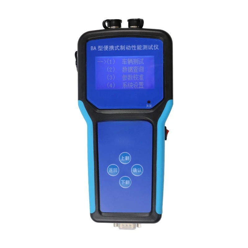 Portable brake performance tester brake road test instrument car