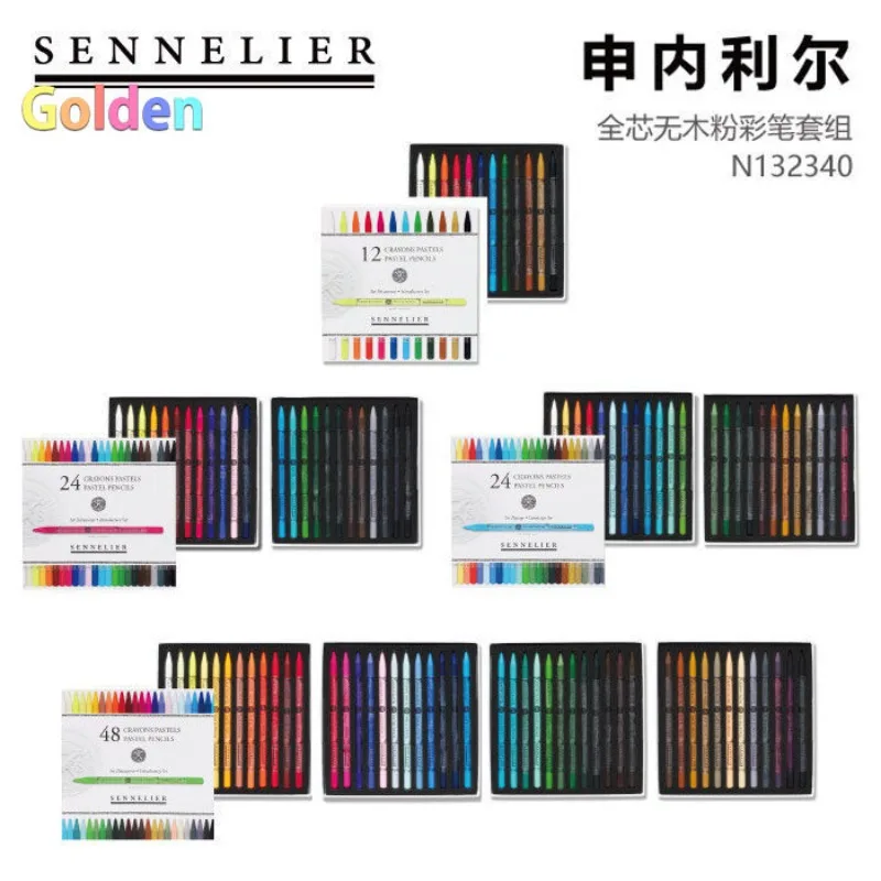 새 상품 SENNELIER 오일 파스텔 세트 코어, 12/24/48색으로 제공 - 뛰어난 블렌딩 및 레이어링 효과 (N132340)
