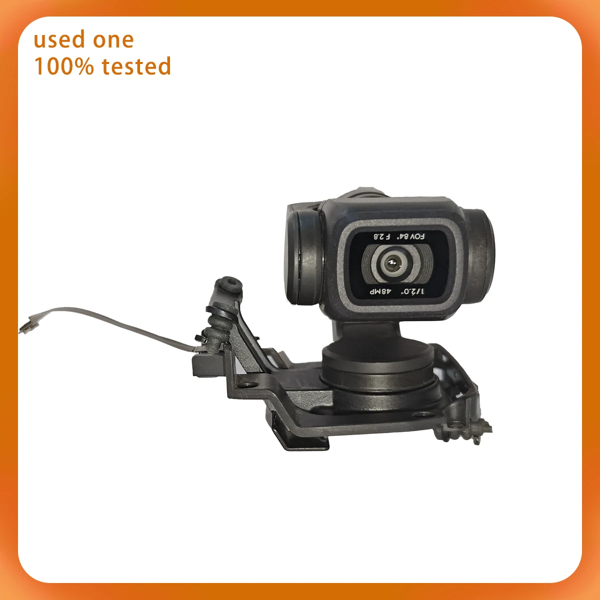 Complete Gimbal