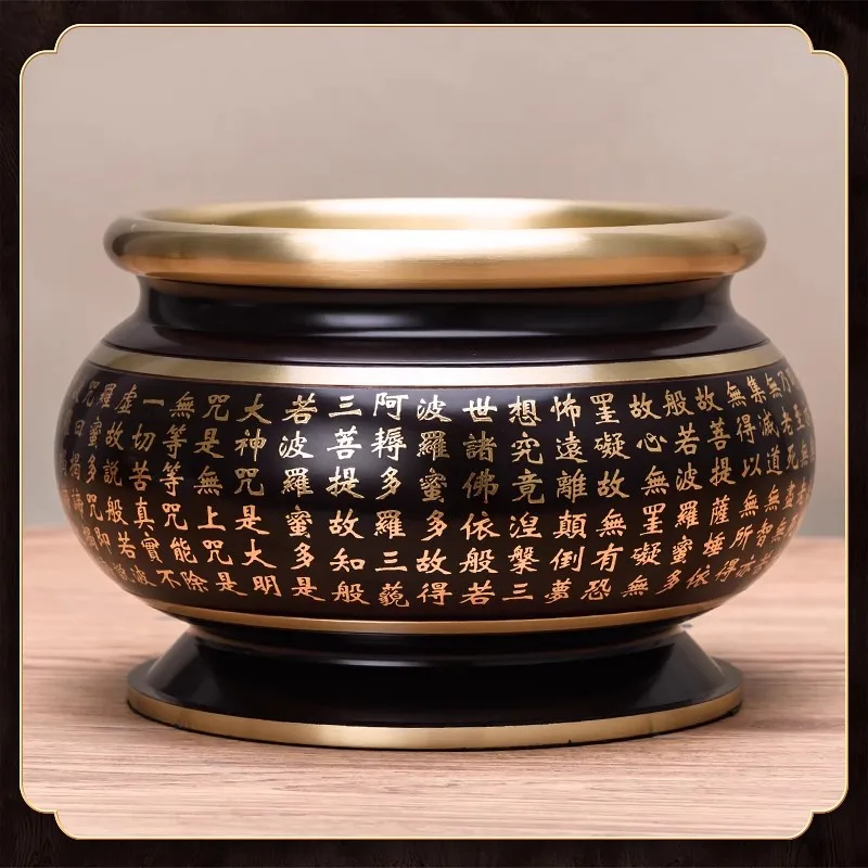 Pure Copper Heart Sutra Incense Burner - Buddhist Altar Incense Holder for Home Worship, Buddha & Guanyin Offering, Indoor Ritua