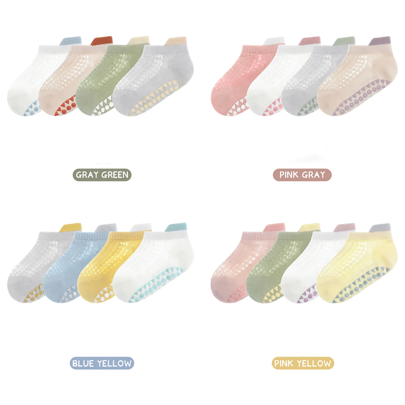 4 pairs of spring and summer floor socks, large area adhesive baby trampoline socks, anti slip socks, solid color short socks, b 2