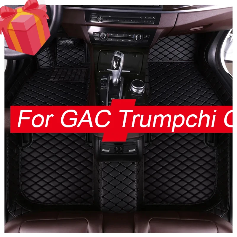 

Автомобильные коврики для GAC Trumpchi GS3 2017 2018 2019 2020 2021 под заказ, автомобильные подкладки для ног, аксессуары для интерьера