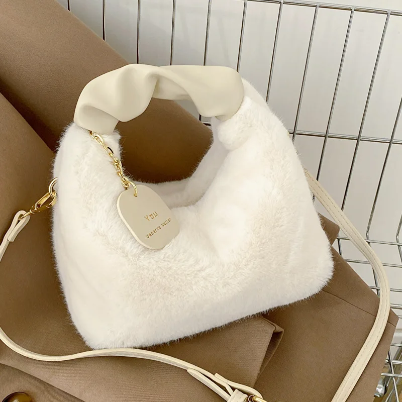 Fashionable Plush Tote Bag, Cute Stylish Women's Handbag Shoulder Crossbody Bag, Suitable for Women Party Banquet Daily Travel