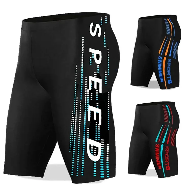 Men's Five-Point Quick-Drying Elastic Anti-Exposure Beach Swimming Pants Casual Swimming Pants For Vacation And Beach Outing