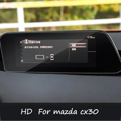 Car Instrument Panel Membrane For Mazda CX30 CX-30 2021 2020 2022 Dashboard  Protective Film Instrument Panel Screen Protector