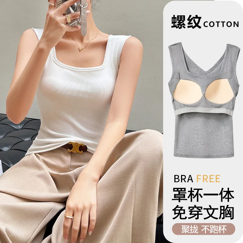 Spring Summer White Vest with Chest Pad One Bottom Strap for Women Knitted Outer Wear Y2k Tops Crop Top Women Tank Top Slim Cut