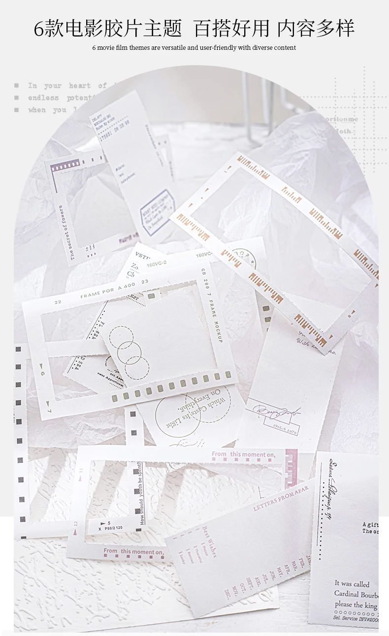 Yoofun 30 Blatt Vintage Film Grenze Material Papier Collage Kunst liefert Briefpapier Memo Pads Journal ing Scrap booking Memo – Detail 4