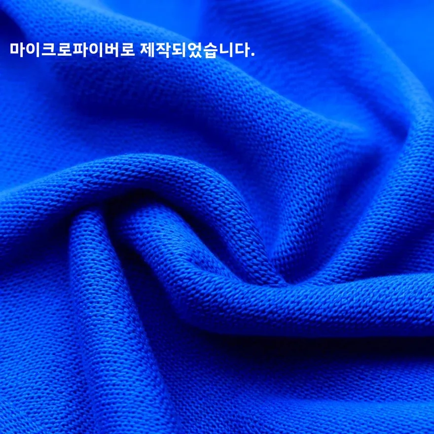 초흡수성 25x25cm 마이크로파이버 세차 타월 (멀티 표면 디테일링 및 광택용, 시거드 엣지)