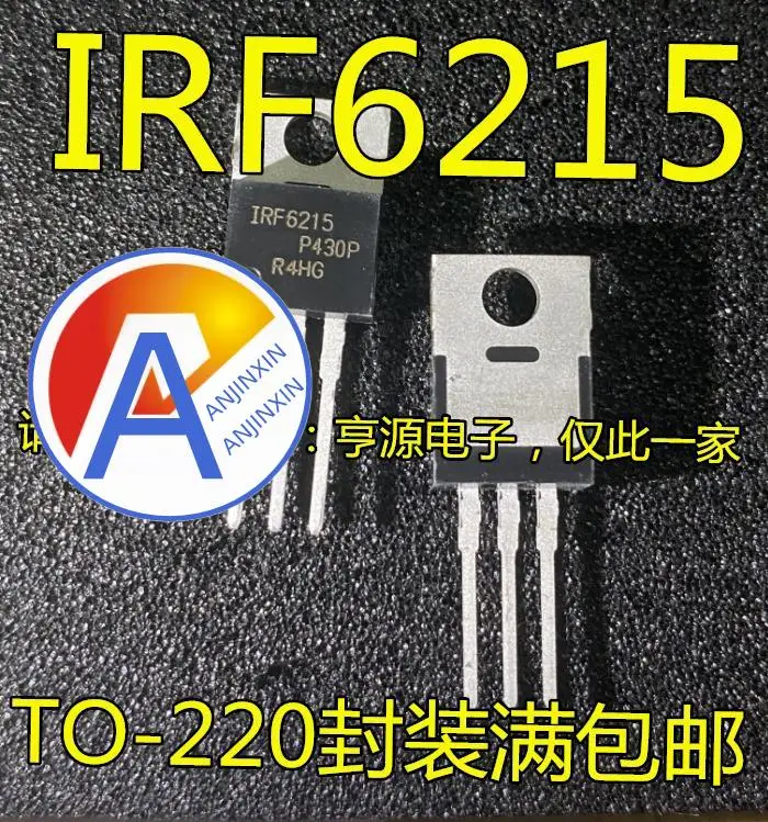 

10 шт. 100% оригинальный новый IRF6215 IRF6215PBF TO-220 Высокая мощность MOS