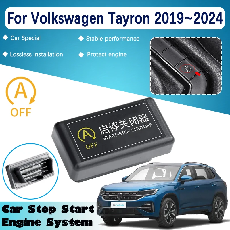 

Автомобильные аксессуары для Volkswagen VW Tayron 2019 ~ 2024, автоматическая интеллектуальная остановка запуска двигателя, выключение устройства, управление датчиком, штепсельный кабель