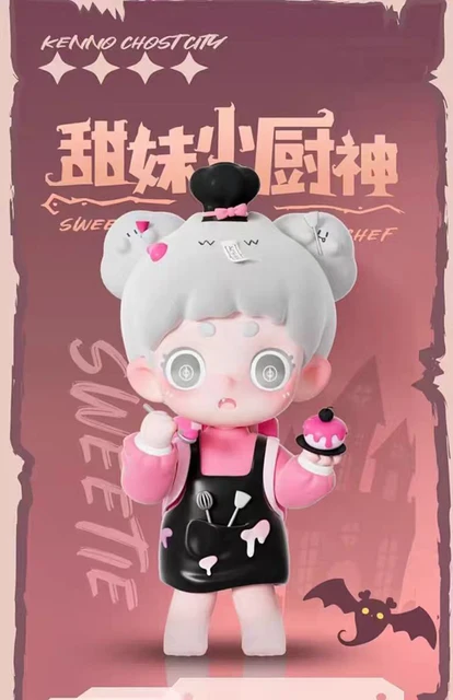 Ghost Keeno Periplous MBTI Series Blind Box Surprise Box