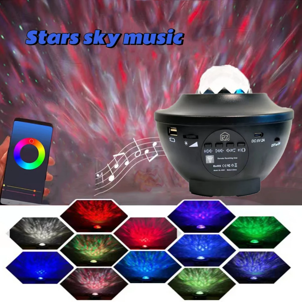 

Starry Aurora Bowl Light Projection Light Music Water Ripple Remote Control Ten Color Star Dynamic Light Romantic Atmosphere