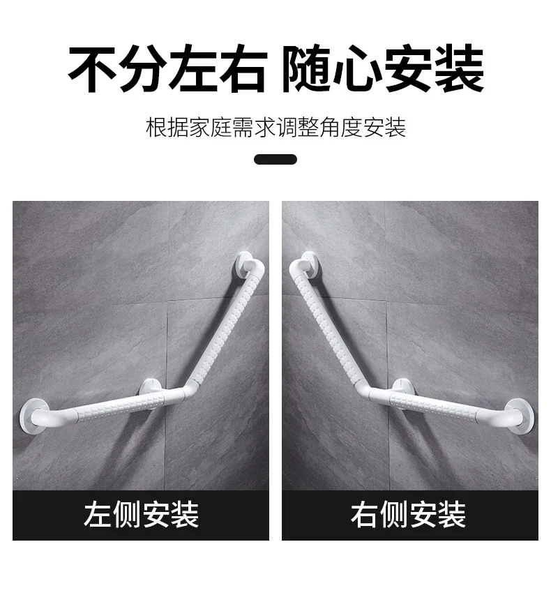 Description Picture 5 of itemToilet Supplies Fixed Bar Shower Handle Stainless Bathroom Support Toilets Parts Safety Warning Vacuum Suction Cups Rod Bed