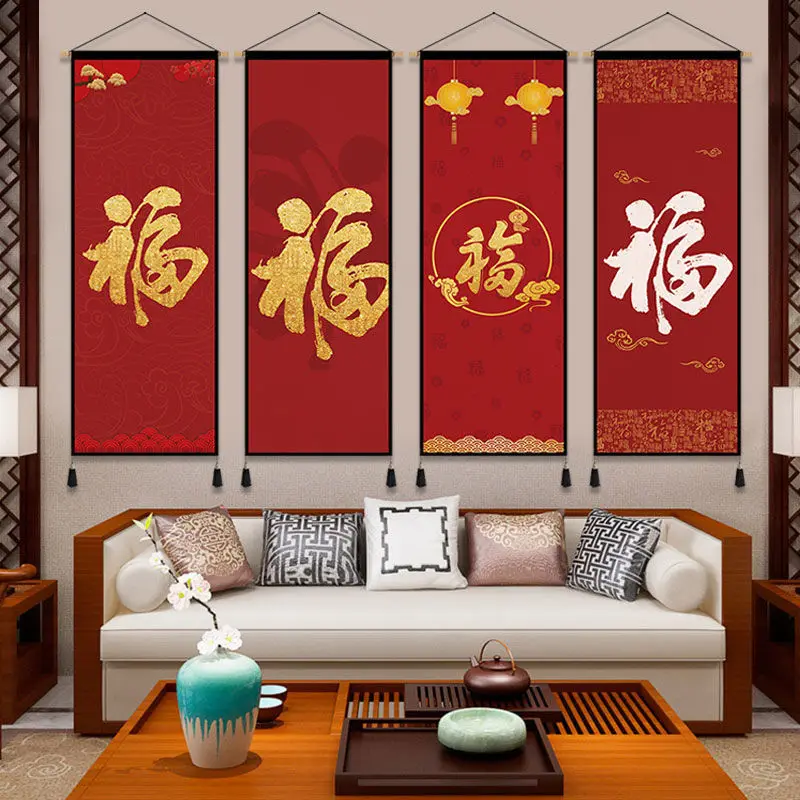 Chinese New Year Hanging Painting Background Wall Decoration Painting Festive Auspicious Characters Spring Festival Tapestry