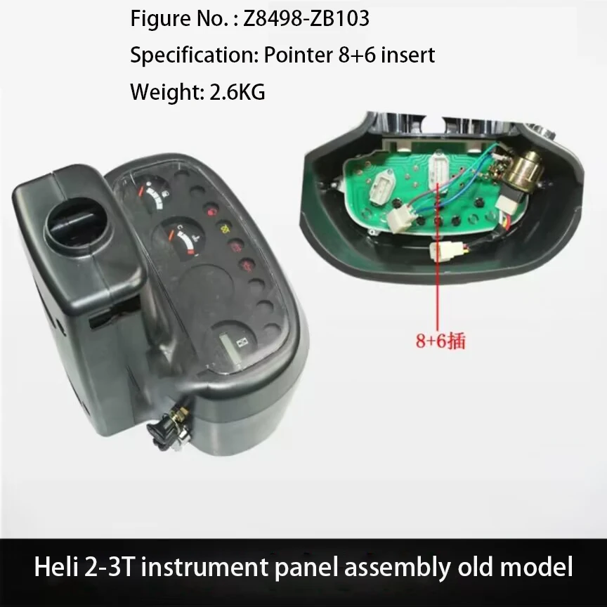 Forklift Instrument Panel Assembly Old Z8498-ZB103 Pointer 8+6 Insert Suitable for Heli @#2-3T