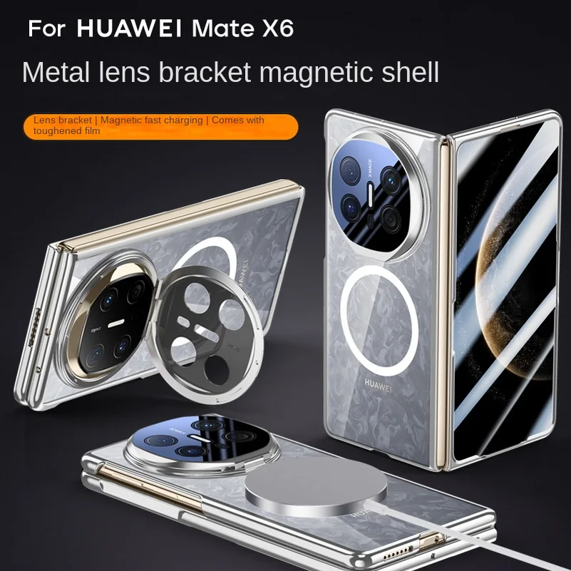 Magnetic Metal Lens Holder Privacy Tempered Glass Protective Case - Fully Wrapped Cover