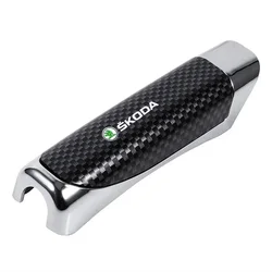 Luxury Car Handbrake Grip Protection Cover (Carbon Fiber black)